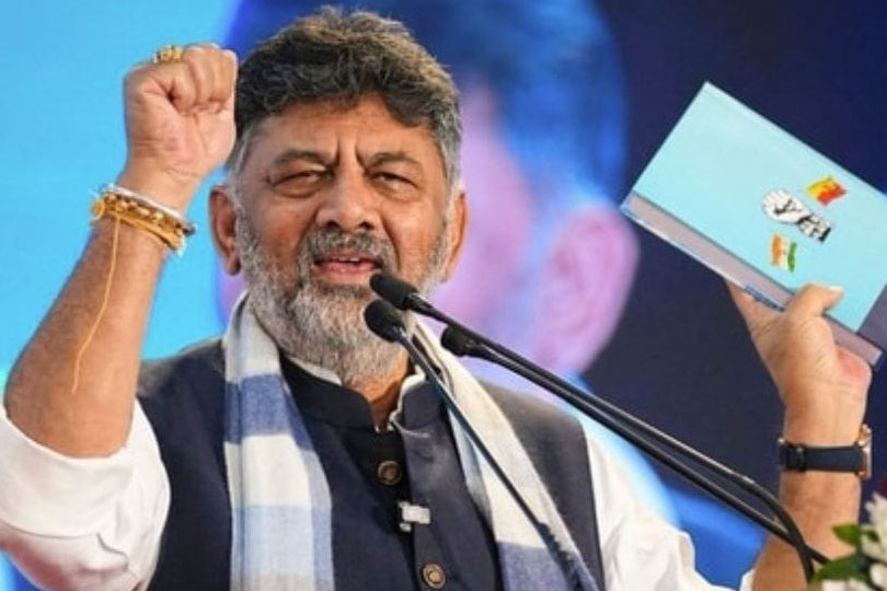 പിസിസി അധ്യക്ഷപദവി ഒഴിയും; എന്നാൽ നേതൃസ്ഥാനത്ത് തുടരും- ഡി കെ ശിവകുമാർ